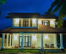 Sri Lanka Negombo Western Province vacation rental compare prices direct by owner 6789395