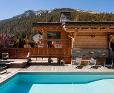 France Chamonix-Mont-Blanc Chamonix-Mont-Blanc vacation rental compare prices direct by owner 8430533