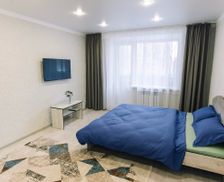 Kazakhstan Pavlodar oblısı Pavlodar vacation rental compare prices direct by owner 29823671