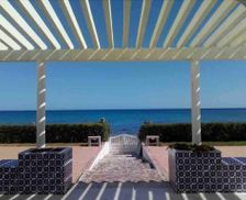 Tunisia Nabeul Al-Mamurah vacation rental compare prices direct by owner 27545857