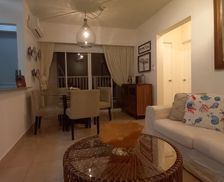 Panama Provincia de Panamá Oeste Vacamonte vacation rental compare prices direct by owner 29512899