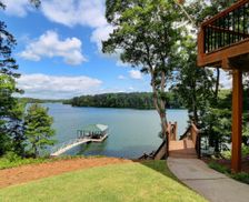 United States Georgia Acworth vacation rental compare prices direct by owner 187250