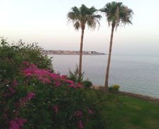 Egypt Sharm el-Sheikh South Sinai vacation rental compare prices direct by owner 7790959