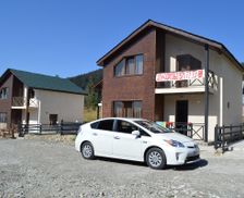 Georgia Bakuriani Samtskhe-Javakheti vacation rental compare prices direct by owner 6969945