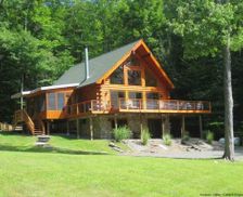 United States New York Mount Tremper vacation rental compare prices direct by owner 903662