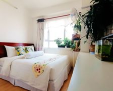 Vietnam Bà Rịa - Vũng Tàu Thành phố Vũng Tàu vacation rental compare prices direct by owner 33230990