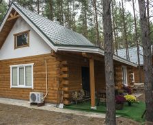 Ukraine Kyiv Oblast Kyivs'ka oblast vacation rental compare prices direct by owner 27144437