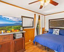 United States Hawaii Makawao vacation rental compare prices direct by owner 3006015