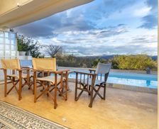 Kenya Amboseli District Maparasha Hills, Il’Bisil vacation rental compare prices direct by owner 15245981