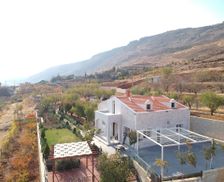 Lebanon Beqaa Governorate Jdita vacation rental compare prices direct by owner 27376669