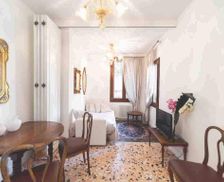 Italy Veneto Venice vacation rental compare prices direct by owner 5105225