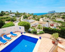 Spain Alicante Benissa vacation rental compare prices direct by owner 5649257