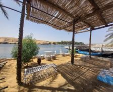 Egypt Aswan Governorate Sheyakhah Oula vacation rental compare prices direct by owner 9204105