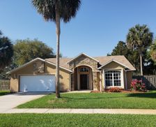 United States Florida South Daytona vacation rental compare prices direct by owner 11516177