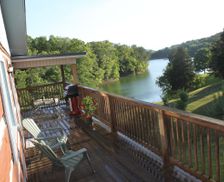 United States Tennessee Dandridge vacation rental compare prices direct by owner 226694