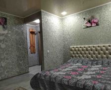 Kazakhstan Qarağandı oblısı Karaganda vacation rental compare prices direct by owner 7181734