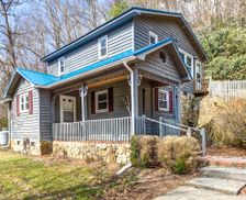 United States North Carolina Blowing Rock vacation rental compare prices direct by owner 2650584