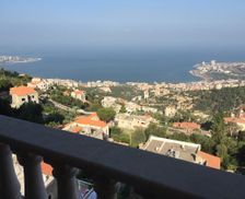 Lebanon Jabal Lubnan Chnaneir vacation rental compare prices direct by owner 7709440