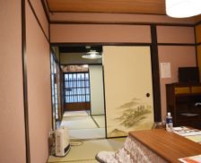 Japan Minami-ku Kyoto vacation rental compare prices direct by owner 5372234