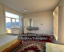 Kyrgyzstan Karakol Issyk-Kul Region vacation rental compare prices direct by owner 32370731