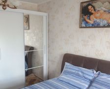 Moldova Județul Tighina Bender vacation rental compare prices direct by owner 27546060