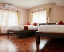 Nepal Central Development Region Kathmandu vacation rental compare prices direct by owner 5916826