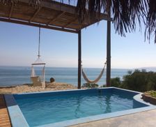 Peru Piura Organos vacation rental compare prices direct by owner 3483157