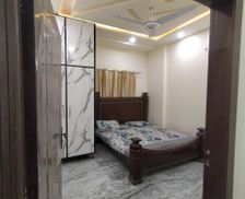 Pakistan Punjab Faisalabad vacation rental compare prices direct by owner 28577134