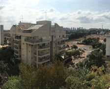 Israel Center District Kfar Saba vacation rental compare prices direct by owner 8702697