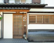 Japan 京都府 京都市 vacation rental compare prices direct by owner 26589254