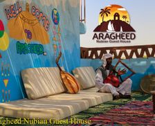 Egypt Aswan Governorate Assouan, Aswan vacation rental compare prices direct by owner 24233225