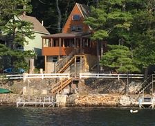 United States Maine Shapleigh vacation rental compare prices direct by owner 693826