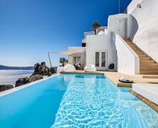 Greece Santorini Thira vacation rental compare prices direct by owner 32562698