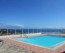 Spain Canarias El Paso vacation rental compare prices direct by owner 18504308