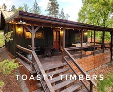 United States New Mexico Ruidoso vacation rental compare prices direct by owner 13235482