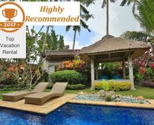 Indonesia Bali Penestanan, Ubud, vacation rental compare prices direct by owner 8007653