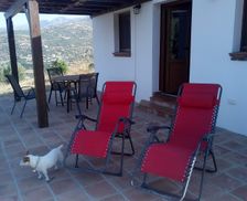 Spain AL Alcaucín vacation rental compare prices direct by owner 4601032