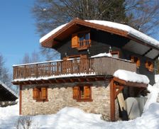 France Auvergne-Rhône-Alpes Saint-Paul-en-Chablais vacation rental compare prices direct by owner 23617974