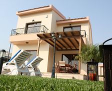 Cyprus Limassol Pissouri vacation rental compare prices direct by owner 4256581