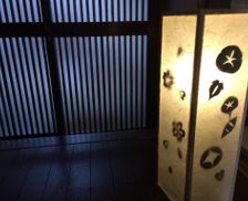 Japan Kyoto Prefecture Kyoto vacation rental compare prices direct by owner 29986451