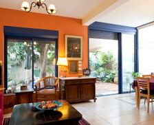 Israel Tel Aviv District Givatayim vacation rental compare prices direct by owner 5397003