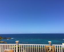 Puerto Rico PR Manati vacation rental compare prices direct by owner 11512197