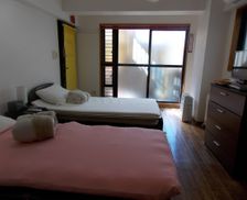 Japan Tōkyō-to Suginami-ku vacation rental compare prices direct by owner 5493232