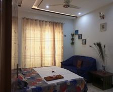 Pakistan Punjab Gujrat vacation rental compare prices direct by owner 25393295