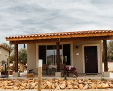 Mexico BC Valle de Guadalupe vacation rental compare prices direct by owner 789919