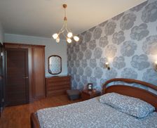 Ukraine Kharkiv Kharkiv Oblast vacation rental compare prices direct by owner 27738172