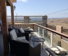 Mexico Baja California Puerto Nuevo vacation rental compare prices direct by owner 1824518