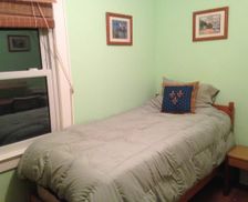 United States New York Patchogue vacation rental compare prices direct by owner 2061934