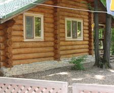 Moldova Raionul Orhei Ivancea vacation rental compare prices direct by owner 29130201