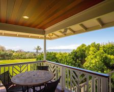 United States Hawaii Makawao vacation rental compare prices direct by owner 43665